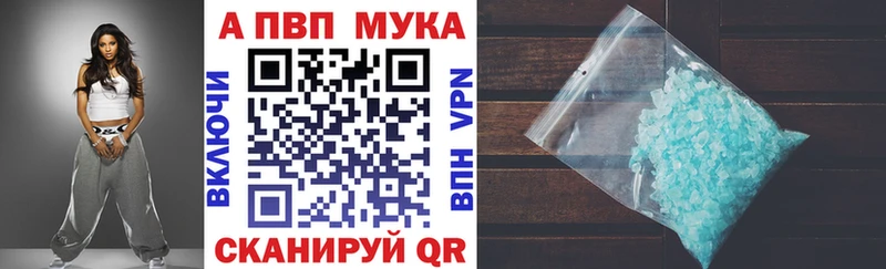 Вейп ТГК Снежногорск