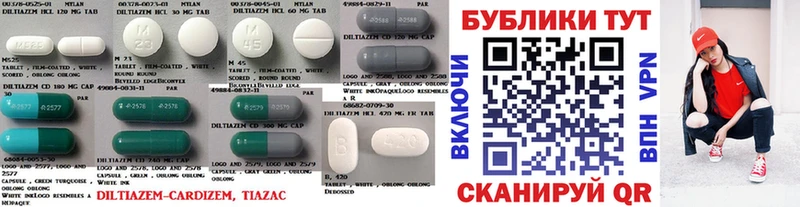 Экстази таблы  Купить где  Снежногорск 