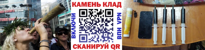 Купить где  Снежногорск  ГАШИШ VHQ 