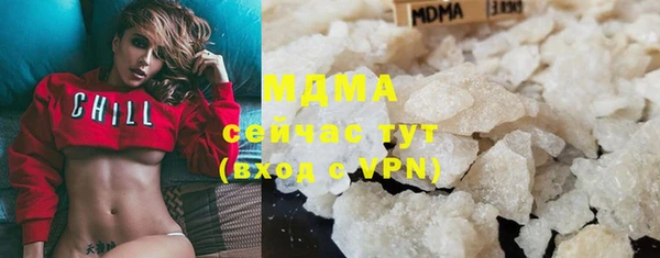 марихуана Алексин