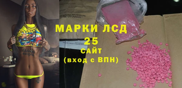 марихуана Алексин