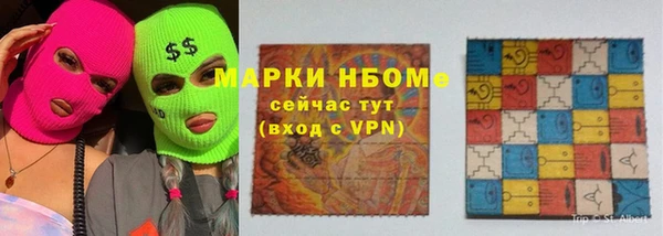 MDMA Алзамай