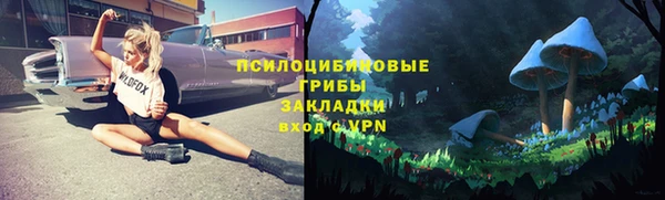 каннабис Алексеевка