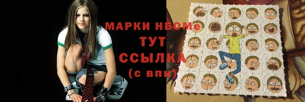 каннабис Алексеевка