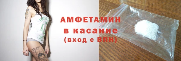 каннабис Алексеевка