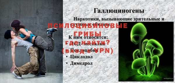 MDMA Алзамай