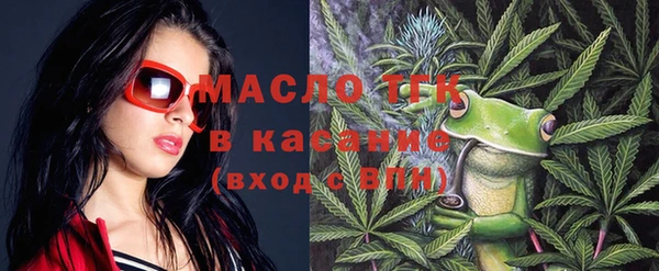 MDMA Алзамай