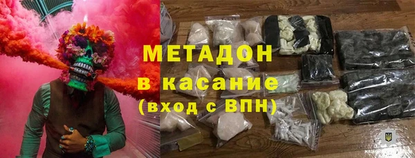 марихуана Алексин