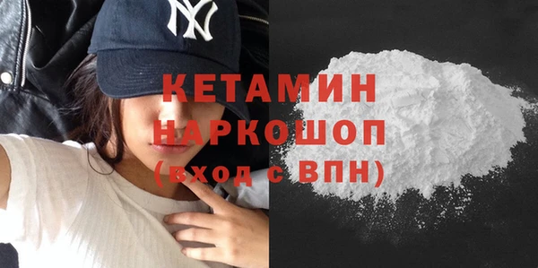круглые Зерноград