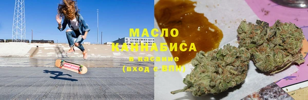марихуана Алексин