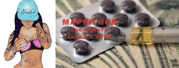 каннабис Алексеевка