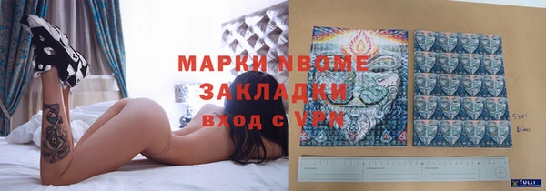 каннабис Алексеевка