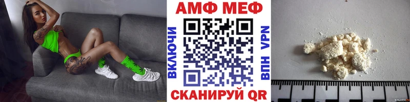 Метамфетамин кристалл  Купить  Снежногорск 