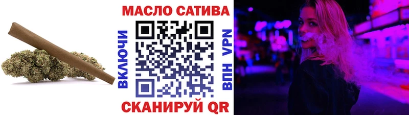 Купить где  Снежногорск  Дистиллят ТГК вейп 